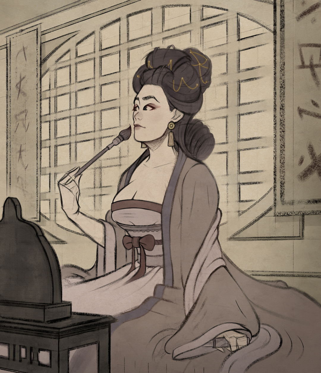2021_Portfolio_Geisha